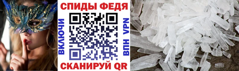 АМФ 97%  Сорск 