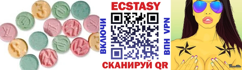 ЭКСТАЗИ TESLA  Сорск 