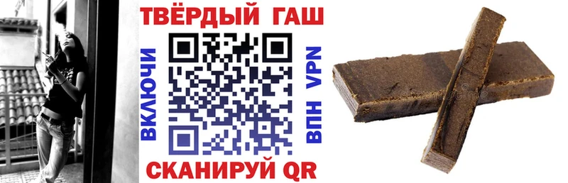 купить наркотики сайты Сорск ГАШИШ индика сатива
