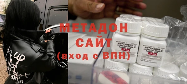 скорость Арсеньев