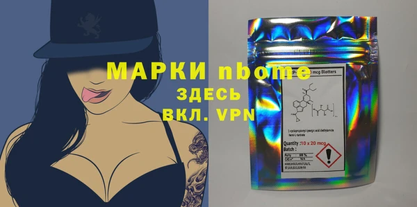 a pvp Мегион