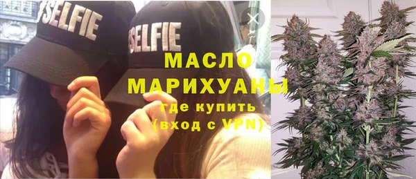 скорость Арсеньев