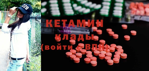 прущая мука Аркадак