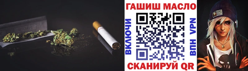 гидра как войти  Сорск  Дистиллят ТГК вейп  магазин продажи  